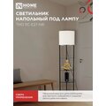 abovo_410aa288cca2a916deb29daf4f3e3d09
