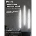 abovo_43e52f23fef848e49427fa975fb0fb0f