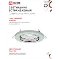 abovo_482435a2eb09001f615eacfcc82a1ab0