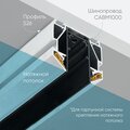 abovo_48287_8