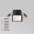 abovo_49dbfa25-d1ba-4786-a15b-4b93a1c1906c_077standard_render_add_accessories_dop_dl043-01-10w4k-sq-b-1_w_standard