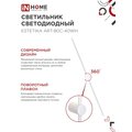 abovo_4ab40f16aef078d6517d8761a0181005