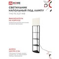 abovo_529dba11101d2d6d881f6cb11e5ab091