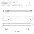 abovo_59906359fceeff4db93ba7fe84a2953a