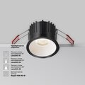 abovo_63cd8407-0c01-47a3-8db7-b443ffb554f7_077standard_render_add_accessories_dop_dl043-01-15w4k-rd-b-1_w_standard