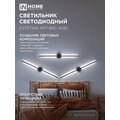 abovo_63e45f186e53fef04c230ce1a8deca77