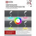 abovo_66738128e61dd074ec4b84fd7a46748e