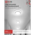 abovo_685d9592a8390e974ac99cb6de9b66a4