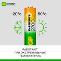 abovo_69758_3
