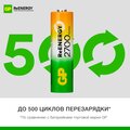 abovo_69758_4