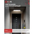 abovo_72bcfd2785823b87980e3d2e97cdba41