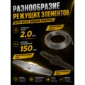 abovo_770_1_64