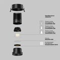 abovo_7ac3efce-5a0e-40ef-8174-c89eeacf33d5_render_add_accessories_dl117-15w-3k-b_w_standard_(1)
