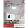 abovo_7d4c586503349331cdb8ba6d34b7ac73