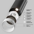 abovo_80fe6a78-32a6-41a5-8155-5e83216edd57_065standard_render_add_accessories_tr021-1-12b3k-w-b_w_standard_(3)