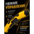 abovo_870_1_64