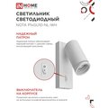 abovo_8f6112660d8d036e32394863579ef341