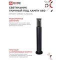 abovo_93047c91a5563c271476103d8828aade