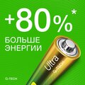 abovo_9449027_2