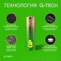 abovo_9449027_3