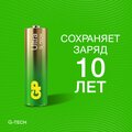 abovo_9449027_4