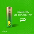 abovo_9449027_5