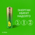 abovo_9449027_6