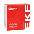 abovo_95f1c352d512dc75edea125b9e101360