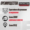 abovo_9c2cadce645711eeb8e2ac1f6bd74b49_450112012ed311efb90dac1f6bd74b49