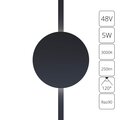 abovo_a1163pl-1bk_with_marks