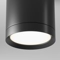 abovo_a2432ffe-2e6a-4111-ad9f-ff37d2e3d5c2_009standard_render_element_c086cm-gx53-mrd-b_w_standard
