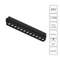 abovo_a2954pl-1bk_with_marks