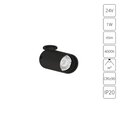 abovo_a6181pl-1bk_with_marks