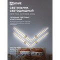 abovo_a941f0da24815f1f0e5a7bb0353cfbeb