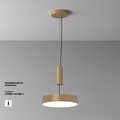 abovo_a971887a-c19b-4a24-854a-4c2de19e842c_077standard_render_add_accessories_dop_c032cl-36w4k-rd-mg_w_standard