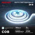 abovo_a_147-106