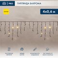 abovo_a_255-221