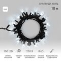 abovo_a_305-275_1