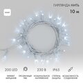 abovo_a_305-295