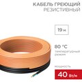 abovo_a_51-0082