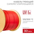 abovo_a_51-0312