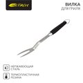 abovo_a_62-0044