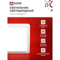 abovo_aad0a8ce267405d9ea94e52a6f21000f