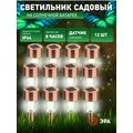 abovo_abb1f5efc3edfcee8588b0d37c6d0db4