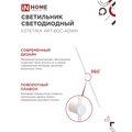 abovo_ac5f4d013eea76c9ddd9221bf0d9b778