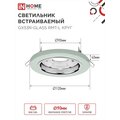 abovo_acdce4c90d64608f16ba7cb6f522daf8