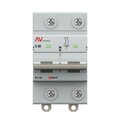 abovo_av-125-c80_dc_2p_front