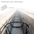 abovo_b_51-0082