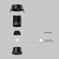 abovo_bdd2273e-b634-4186-bee9-e52e498426db_render_v_komplekte_dl117-15w-3k-b_w_standard_(1)