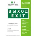 abovo_bl-2010b.e24_4
